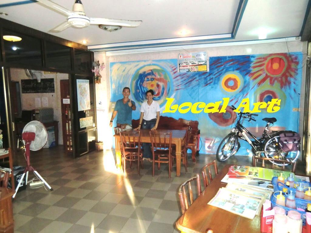 Residence House Trat Dış mekan fotoğraf